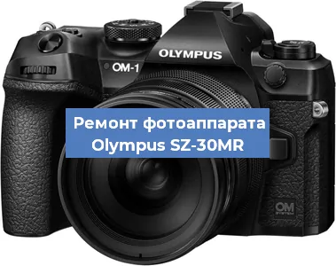 Замена шторок на фотоаппарате Olympus SZ-30MR в Самаре